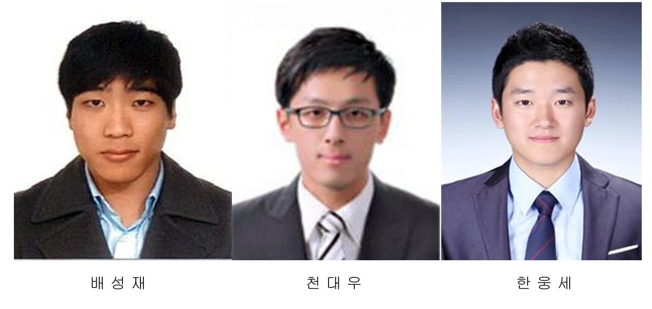 전북대학교 법학전문대학원 배성재, 천대우, 한웅세 학생이 018년도 검사 임용에 합격했다. 3명은 호남권 대학 가운데 가장 많은 합격자다.ⓒ News1