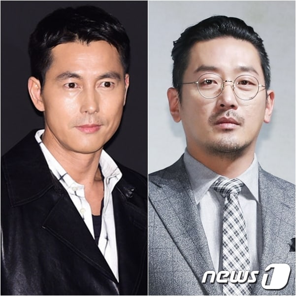 뉴스1 DB ⓒ News1