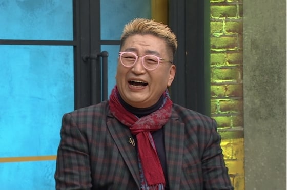 TV조선 제공 ⓒ News1