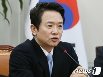 ⓒ News1 송원영 기자