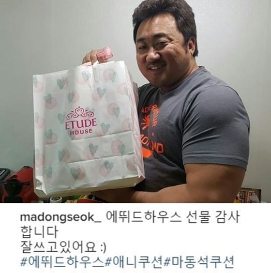 <사진=마동석 인스타그램>ⓒ News1