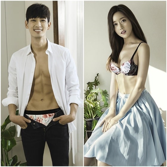 <사진=보디가드>ⓒ News1