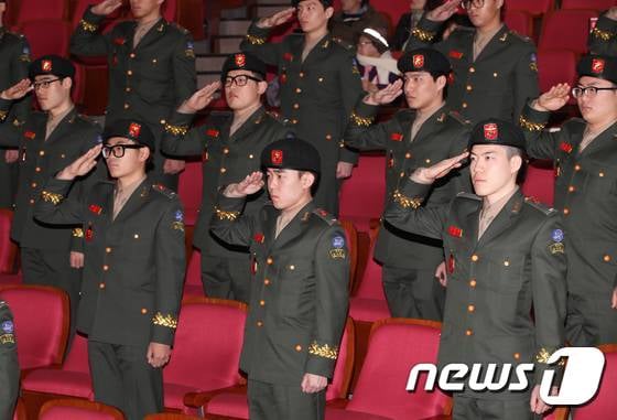 단국대학교 해병대군사학과졸업생들ⓒ News1