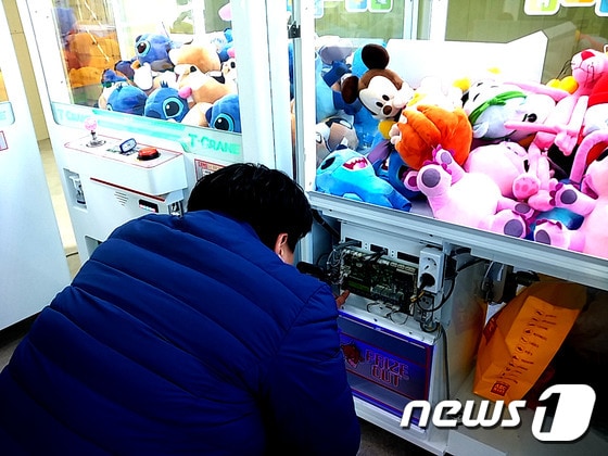 인형뽑기. (뉴스1 DB)