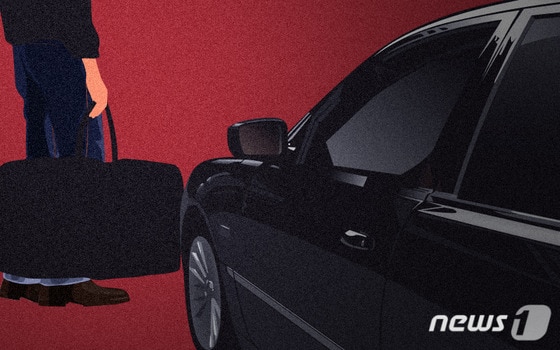 ⓒ News1 DB