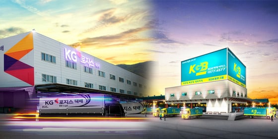 사진제공 = KG로지스. ⓒ News1