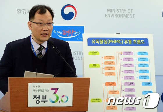 박봉균 화학물질안전원장 ⓒ 뉴스1 장수영 기자