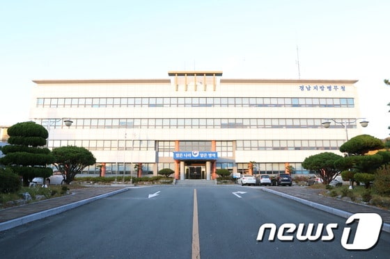 경남지방병무청 전경(경남병무청제공).기사와 무관.2017.2.9/뉴스1ⓒ News1