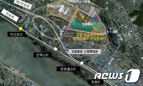 지도 중 '원'으로 표시된 지점이 경기도와 고양시가 최종 합의한 고양일산 테크노밸리 사업부지 ⓒ News1