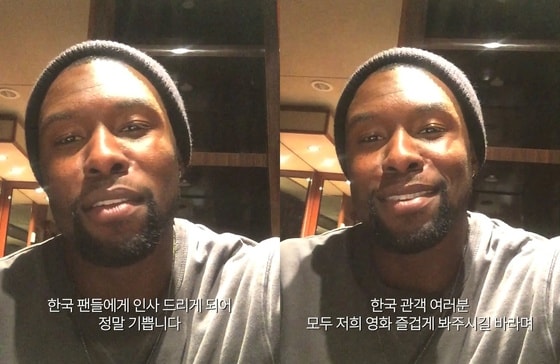 오드/CGV 아트하우스 제공ⓒ News1