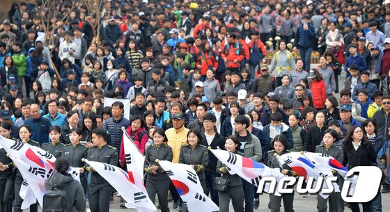 서해수호 걷기대회 모습. /뉴스1 