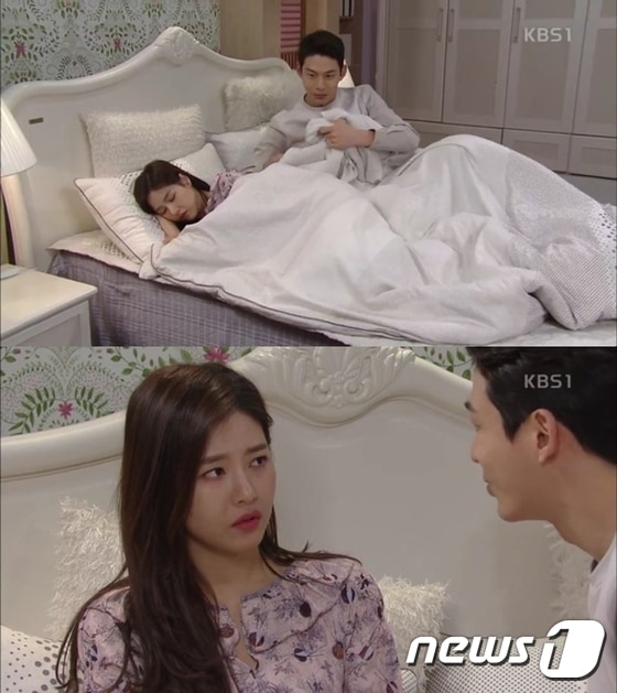 사진='빛나라 은수' 방송 캡처 ⓒ News1