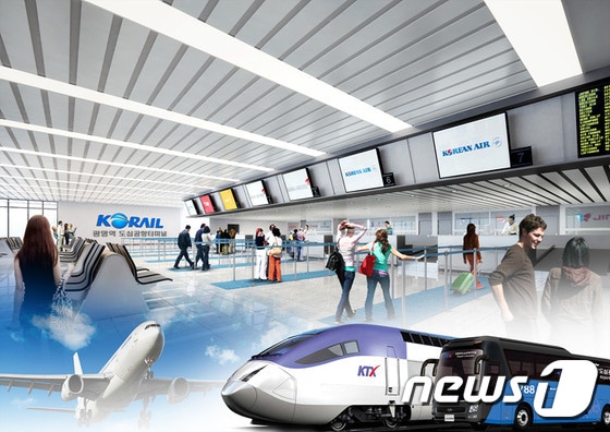 광명역 도심공항터미널. (뉴스1 DB ⓒ News1