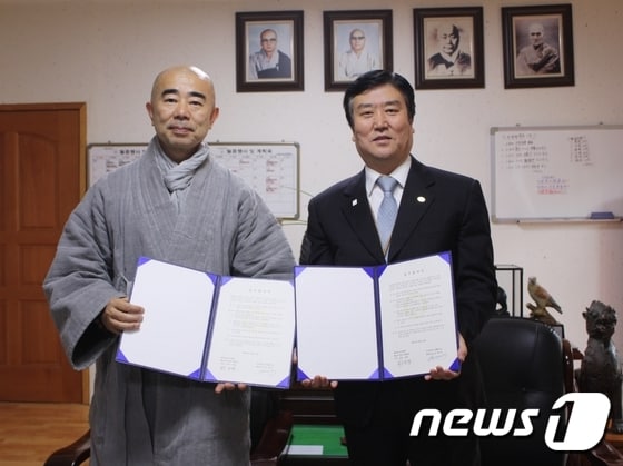 (평창알펜시아 제공)ⓒ News1 신효재 기자