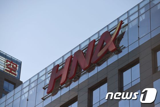 하이난 항공 로고. ⓒ AFP=뉴스1