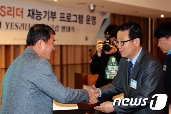 중소기업청 "성공 벤처기업인 재능기부 특강 시행" - 뉴스 썸네일 이미지