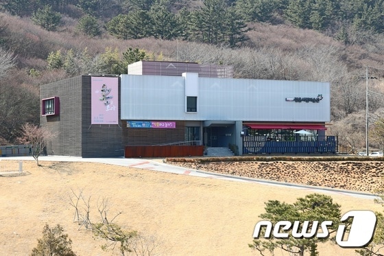 전북 정읍시립미술관전경 ⓒ News1