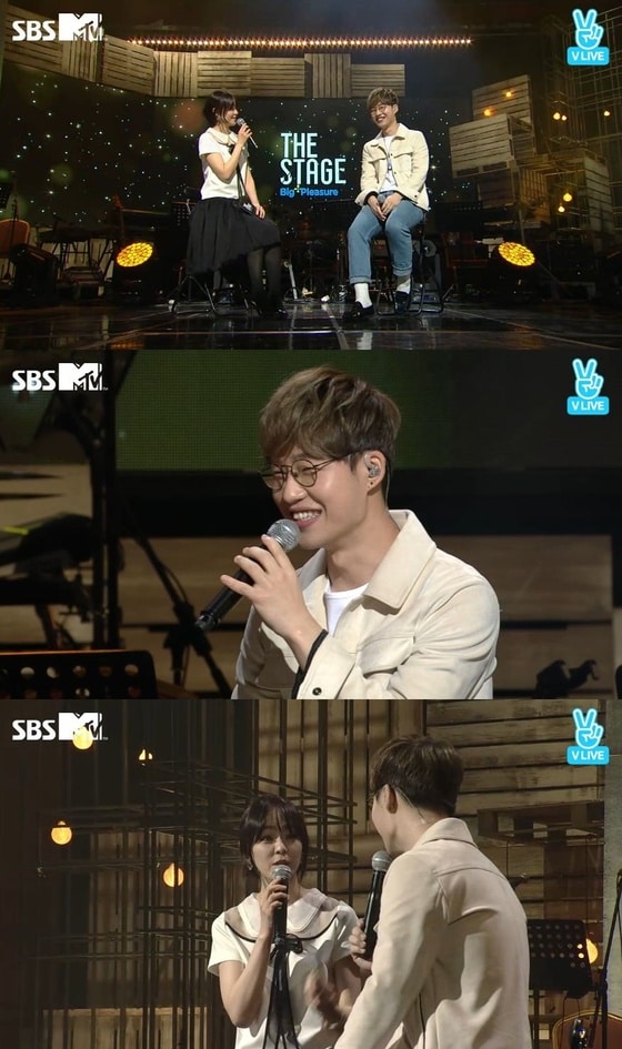 V앱 '더스테이지'ⓒ News1