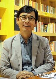 보해양조 사외이사 맡는 유시민 작가.(보해양조 제공)2017.03.05/뉴스1 ⓒ News1 박준배 기자