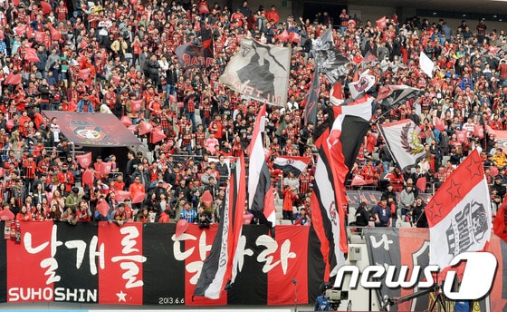 여은주 부사장이 FC서울이 속한 GS스포츠단 신임 대표이사로 선임됐다 ⓒ News1 박세연 기자