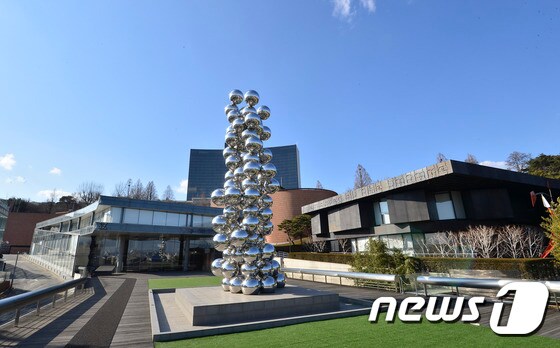 서울 용산구 한남동 리움. 2017.3.6/뉴스1 ⓒ News1 신웅수 기자