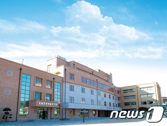 함월초등학교. ⓒ News1