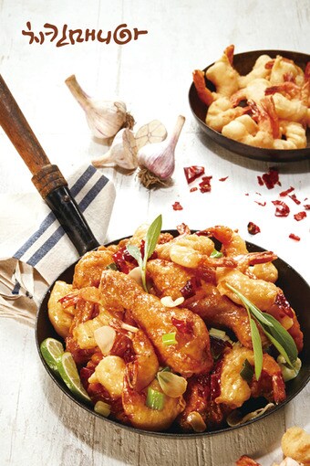 대표메뉴 새우치킨.특허(제2013-0114098호)획득ⓒ News1