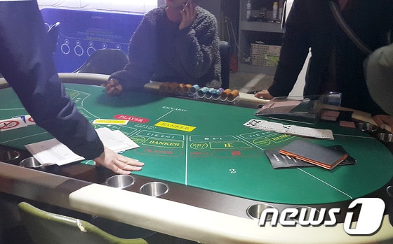 울산 남구 ‘카지노 술집’ (울산 남부서 제공)ⓒ News1