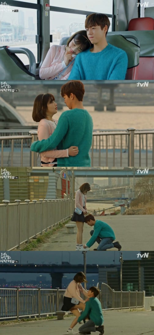 사진='그녀는 거짓말을 너무 사랑해'캡처ⓒ News1