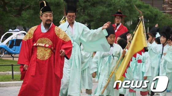 (수원문화재단 제공) ⓒ News1