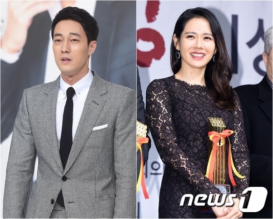 뉴스1 DB ⓒ News1