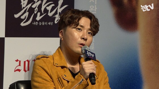 변성현 감독 ⓒ News1