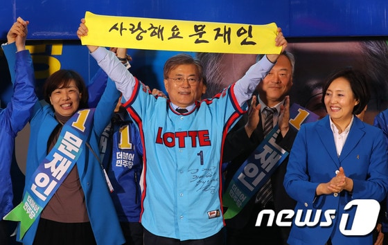 2017.4.22/뉴스1 ⓒ News1 허경 기자