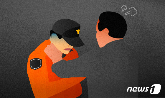 ⓒ News1 DB