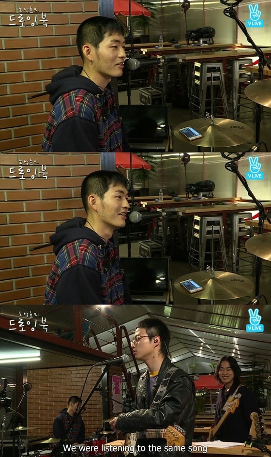 네이버 V라이브 '혁오 쇼케이스'ⓒ News1