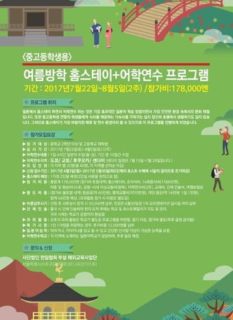ⓒ News1