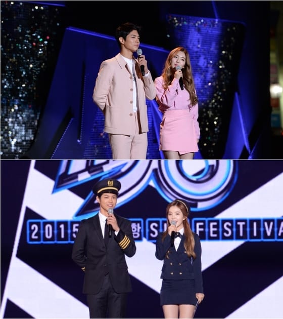 KBS 제공 ⓒ News1