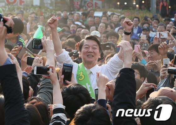 2017.4.30/뉴스1 ⓒ News1 송원영 기자