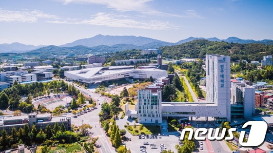 전주대학교 전경/뉴스1