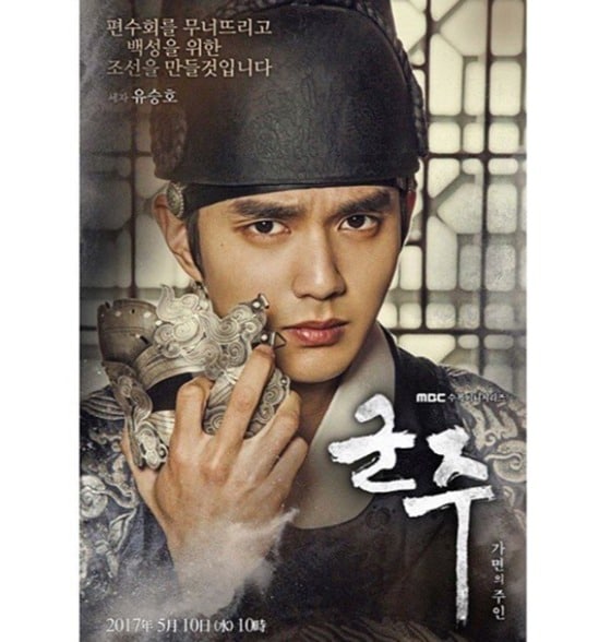 MBC ⓒ News1
