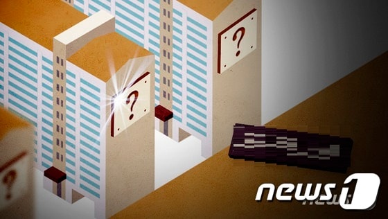 ⓒ News1 방은영 디자이너