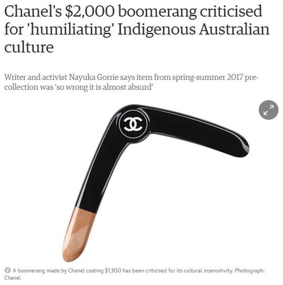 (가디언 캡처) ⓒ 뉴스1