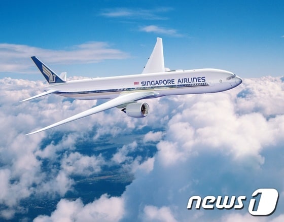 싱가포르항공 제공ⓒ News1