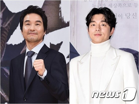 ⓒ News1 / 뉴스1 DB