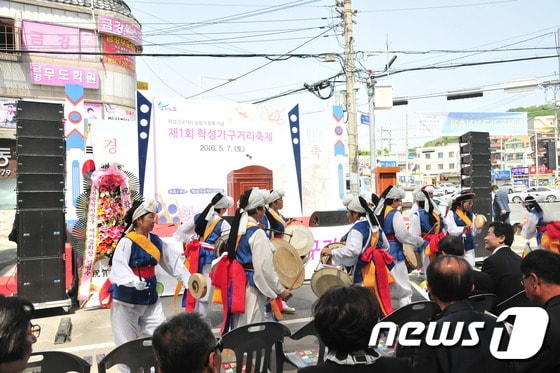 울산의 대표적 가구거리인 학성가구거리 축제모습 . ⓒ News1