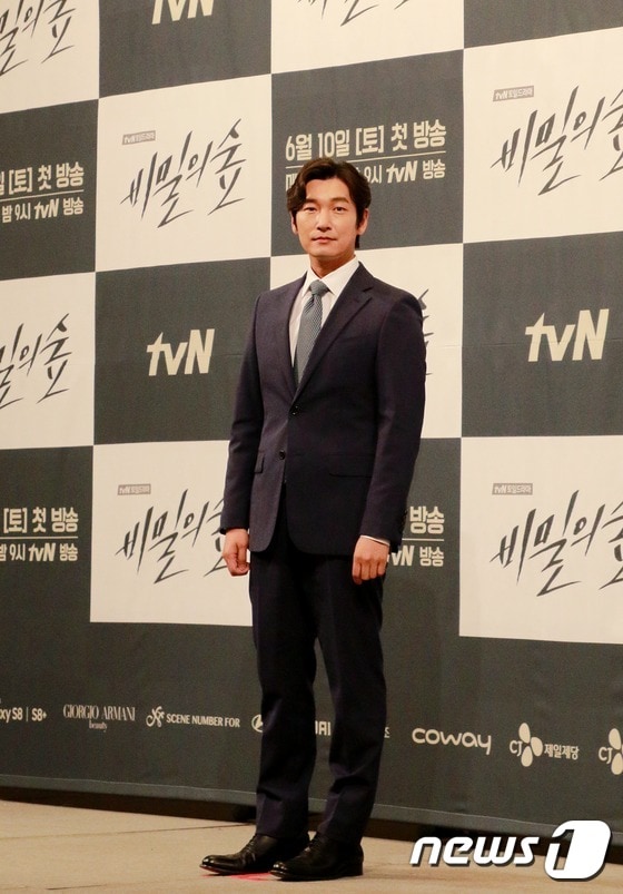 ⓒ News1 강고은 에디터