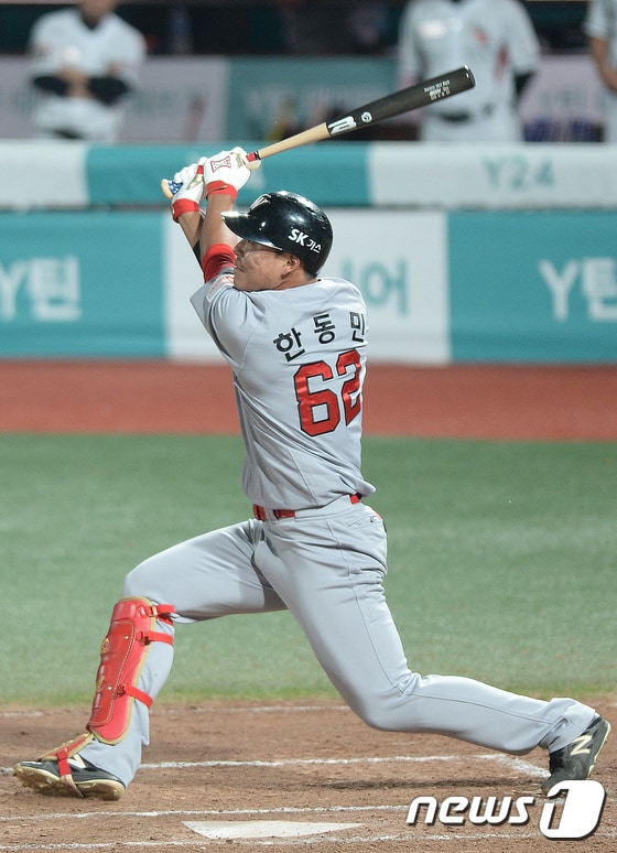 SK 와이번스 한동민. /뉴스1 DB ⓒ News1 오장환 기자