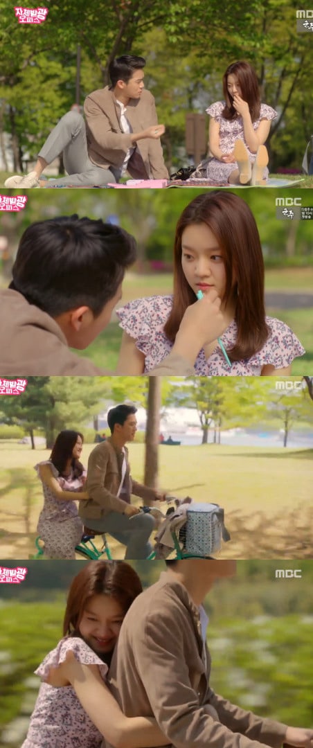 사진='자체발광오피스'캡처ⓒ News1