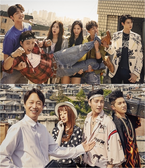 ⓒ News1 / 몬스터유니온 제공