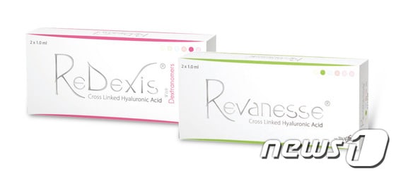 제일약품 HA필러 '레덱시스', '레바네제' ⓒ News1